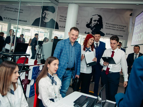 «Большие Смыслы 2022» - День второй