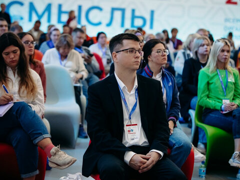 «Большие Смыслы 2022» - День второй