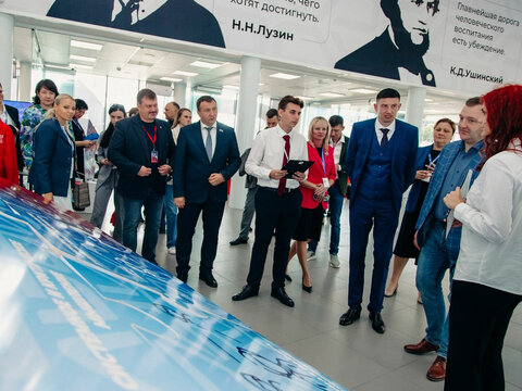 «Большие Смыслы 2022» - День второй
