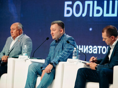 «Большие Смыслы 2022» - День второй