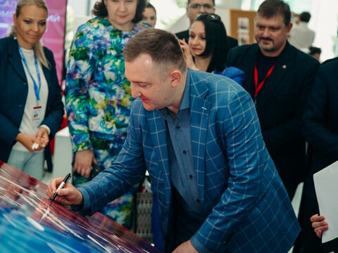 «Большие Смыслы 2022» - День второй