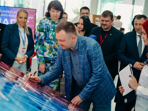 «Большие Смыслы 2022» - День второй