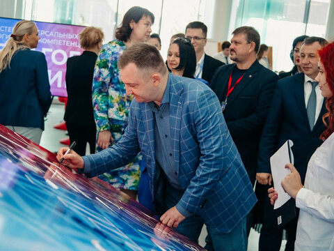 «Большие Смыслы 2022» - День второй