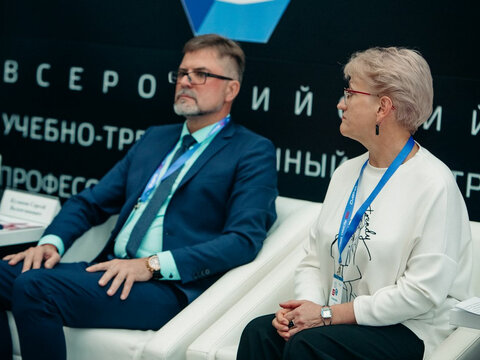«Большие Смыслы 2022» - День второй