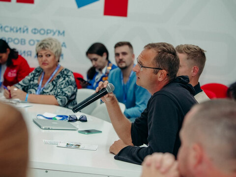 «Большие Смыслы 2022» - День второй