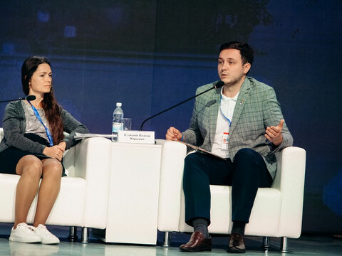 «Большие Смыслы 2022» - День второй