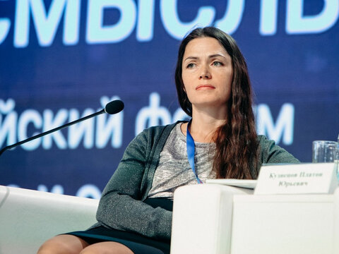 «Большие Смыслы 2022» - День второй