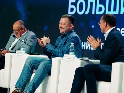 «Большие Смыслы 2022» - День второй