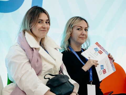 «Большие Смыслы 2022» - День второй