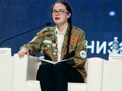 «Большие Смыслы 2022» - День второй