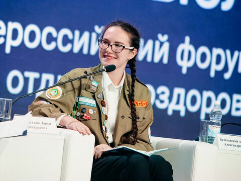 «Большие Смыслы 2022» - День второй