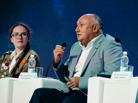 «Большие Смыслы 2022» - День второй