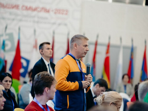 «Большие Смыслы 2022» - День второй
