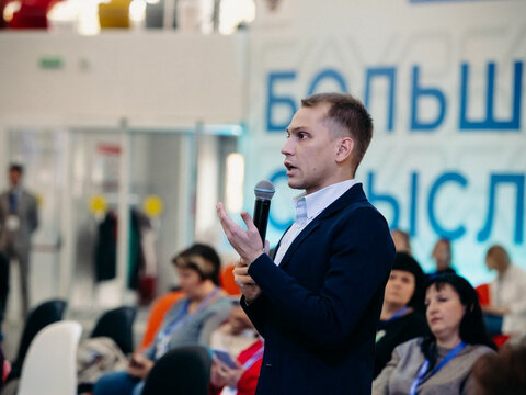 «Большие Смыслы 2022» - День второй