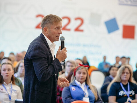 «Большие Смыслы 2022» - День второй