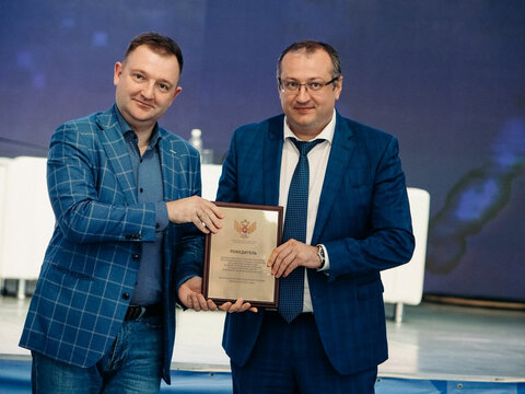 «Большие Смыслы 2022» - День второй