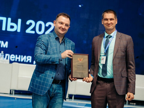 «Большие Смыслы 2022» - День второй