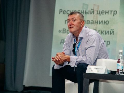 «Большие Смыслы 2022» - День третий