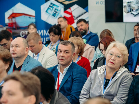 «Большие Смыслы 2022» - День третий