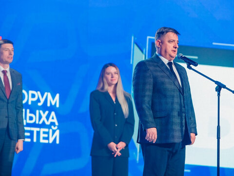  Торжественное открытие «Большие Смыслы 2023»