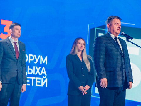  Торжественное открытие «Большие Смыслы 2023»