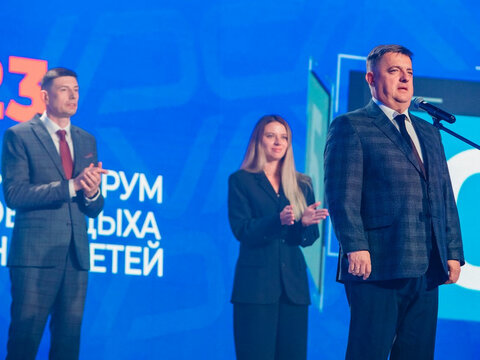  Торжественное открытие «Большие Смыслы 2023»