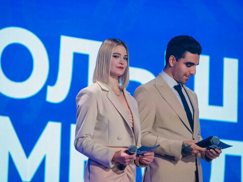  Торжественное открытие «Большие Смыслы 2023»