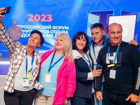 Торжественное открытие «Большие Смыслы 2023»