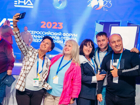  Торжественное открытие «Большие Смыслы 2023»