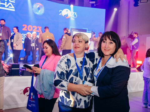  Торжественное открытие «Большие Смыслы 2023»