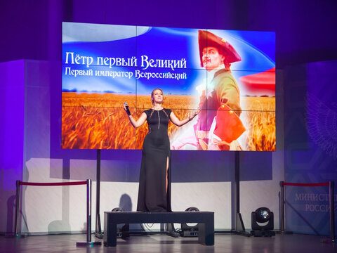  Торжественное открытие «Большие Смыслы 2023»