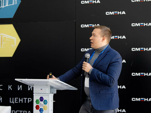 «Большие Смыслы 2023» - День третий