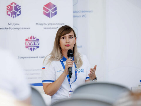 «Большие Смыслы 2023» - День третий