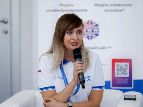 «Большие Смыслы 2023» - День третий