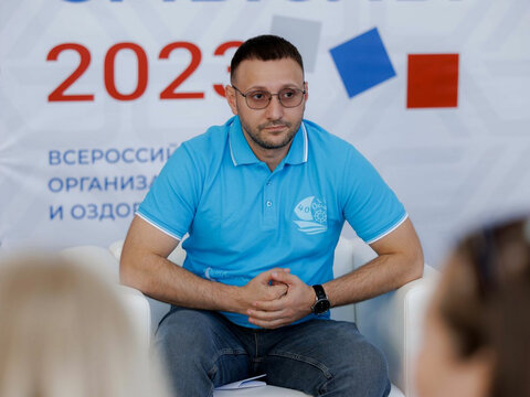 «Большие Смыслы 2023» - День третий