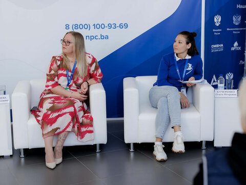 «Большие Смыслы 2023» - День третий