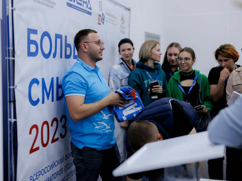 «Большие Смыслы 2023» - День третий
