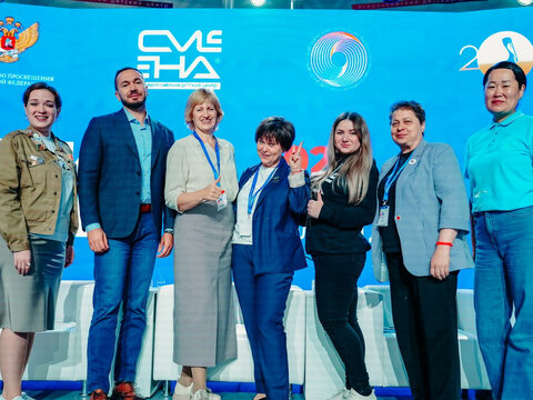 «Большие Смыслы 2023» - День третий
