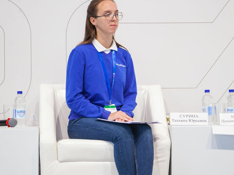 «Большие Смыслы 2023» - День третий