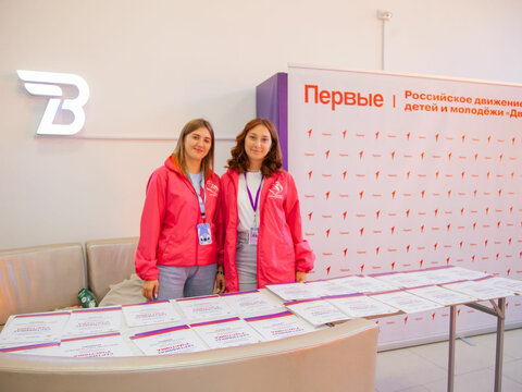 «Большие Смыслы 2023» - День третий