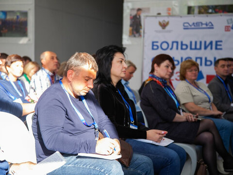 «Большие Смыслы 2023» - День третий