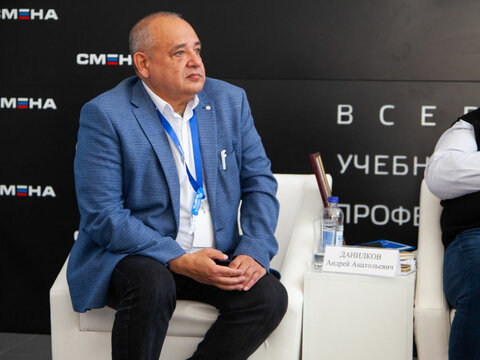 «Большие Смыслы 2023» - День третий