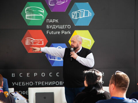 «Большие Смыслы 2023» - День третий