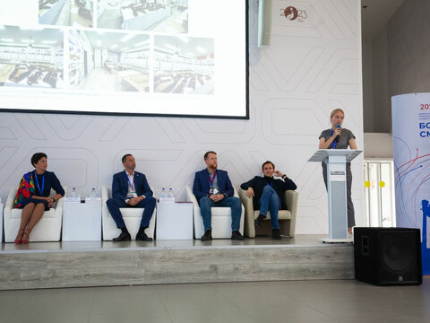 «Большие Смыслы 2023» - День третий