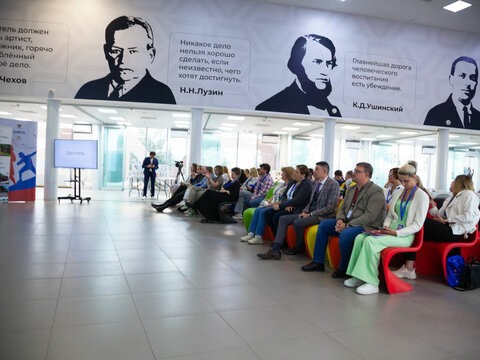 «Большие Смыслы 2023» - День третий