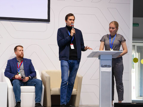 «Большие Смыслы 2023» - День третий