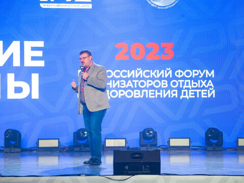 «Большие Смыслы 2023» - День третий