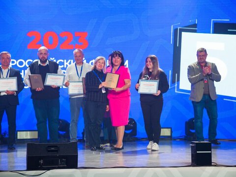 «Большие Смыслы 2023» - День третий