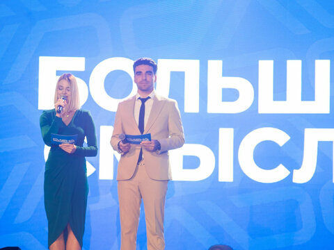 «Большие Смыслы 2023» - День третий