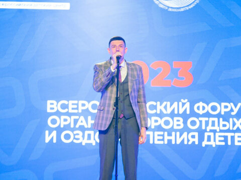 «Большие Смыслы 2023» - День третий